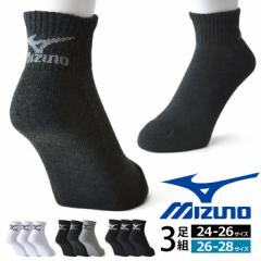 ~Ym MIZUNO \bNX C pC ܐ  Ջx10{ 3gyB3Pzyzy[2zyYz ĐV