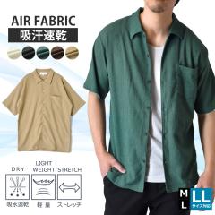 �����V���c �����Y ���M�����[�V���c �z������ �y�� �J�b�g�V���c �V���[�����O �V�� �X�g���b�` ���K�yH1F�z�y���������z�y�䂤�p�P�b�g