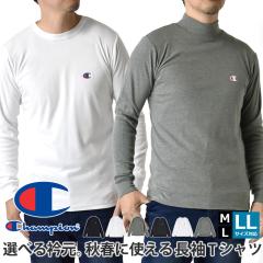 Karrimor カリマー octa midlayer crew オクタ ミッドレイヤー クルー