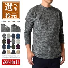 新品 RANDY ランディ 24AW 日本製 LAY ニードルパンチ ネックレス  