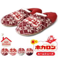 �z�J���� ���f�B�[�X ���[���V���[�Y �X���b�p ���{�A �����z�J���� �j�b�g�҂� ���g�����S �ᕿ �~ �g �������� ���킢�� �w�l�yC3W�z�y