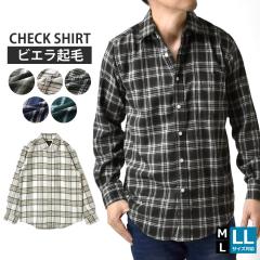 関ヶ原合戦 Tシャツ 楽 XSサイズ 白 【北海道・沖縄・離島配送不可】の