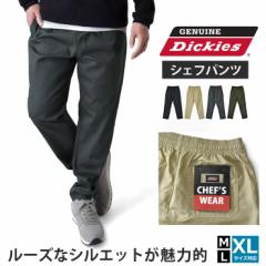 GENUINE Dickies WFjCfBbL[Y VFtpc Chpc [Y `mpyD9Kzyzy䂤pPbgzyYz 