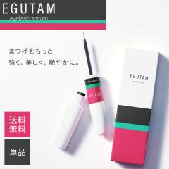 0107（オトナ）アイラッシュセラム プレミアム 6gの通販はau PAY