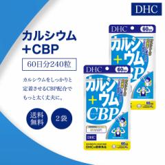 DHC JVE+CBP 60 240 2܃Zbg Tvg h{@\Hi NHi fB[GC`V[ ~l r^~  q j 