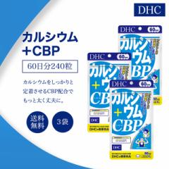 DHC JVE+CBP 60 240 3܃Zbg Tvg h{@\Hi NHi fB[GC`V[ ~l r^~  q j 