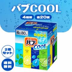 ԉ ou N[ p 2 160  ouN[ A\[g 4 lߍ킹 Kao Y_ Y_KX g[ f _ 