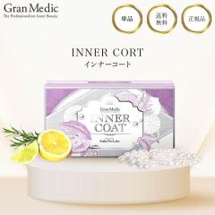 �G�X�e�v�����{ �C���i�[�R�[�g 40�� �v�����{ �T�v�� �T�v�������g Esthe Pro Labo INNER COAT �C���i�[�P�A ���e �j���[�g���b�N�X�T��