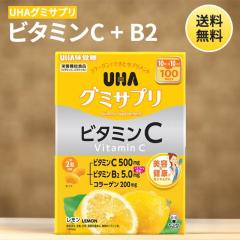 UHA ���o�� �O�~�T�v�� �r�^�~��C 200�� 10�����~10�p�b�N���� �������� ���[�n���o�� vitamin c �R���[�Q�� �r�^�~��B2 �T�v�������g �T