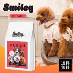 X}C[ hbOt[h 600g Y܂deli SN S Ή p Y 100 Y  hbNt[h ybgt[h smiley go
