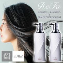 ���t�@ �r���[�e�b�N �V�����v�[ 500ml �g���[�g�����g 500g �Z�b�g �w�A�P�A �� �c�� ���邨�� �q�A�������_ ���� �ې� �܂Ƃ܂� ���� 