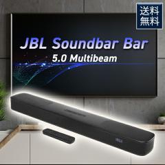 JBL �T�E���h�o�[ Wi-Fi�Ή� �t�����g�E�o�[ Bluetooth�Ή� DolbyAtmos�Ή� BAR5.0 MultiBeam �u���b�N