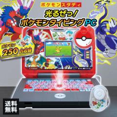 |PX^fB 邺I|P^CsOPC p\R  m ߋ NX}X v[g Mtg 蕨 q j̎q 