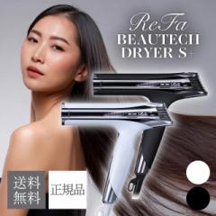 t@ r[ebN hC[ S+ IׂJ[ zCg RE-BC-02A ubN RE-BC-03A MTG ReFa BEAUTECH DRYER S+ ei Ɠd e