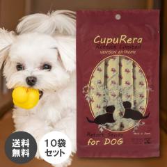 CUPURERA �N�v���� ���e�B�b�N ���p �x�j�\���G�N�X�g���[�� 10�܃Z�b�g �\�t�g�h�b�O�t�[�h �� �h�b�O ����� �y�b�g �E�F�b�g�t�[�h �h