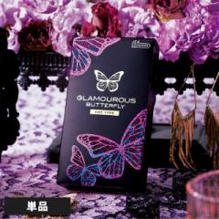 WFNX Rh[ O}Xo^tC zbg 12 GLAMOUROUS BUTTERFLY D Dpi JEX S XL [[ jp 