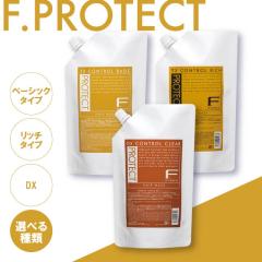 ハーブリプロ O2アイリフト 30ml 2個セット 目元用クリーム 目元用