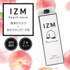 IZM yfhN s[`eCXg 1000ml 2{Zbg peach taste CY yf t@XeBO