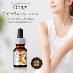 IoW C10 Z M[TCY 12ml [g Obagi ь r^~C et CZ XLPA