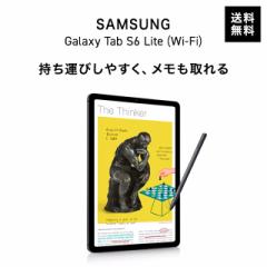 Samsung TX Galaxy Tab S6 Lite (Wi-Fi) SM-P613NZAAXJP 64GB yt Android ^ubg 