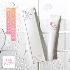 健爽疾風（けんそうはやて） 80g 3個セット マッサージクリーム