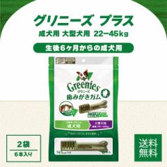 Oj[YvX pK 6{ 2܃Zbg p ^p ̏d22-45kg 6` p ybg  h{H  C 