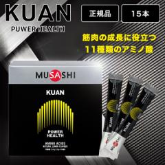 TV NA MUSASHI KUAN A~m_ 3.6g~15{ XeBbN Tvg p[Abv Ȃ