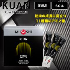 TV NA MUSASHI KUAN A~m_ 3.6g~60{ XeBbN Tvg p[Abv Ȃ