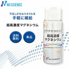 j[TCGX Zx}OlVE 50ml