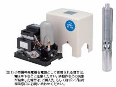 �e���� �[��˗p�C���o�[�^�������|���v�y25TWS-V0.6-7�z�O��200V�kFA�l