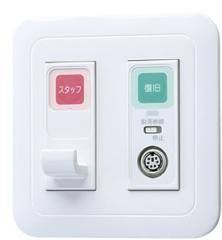 ○ダイキン 部材【KPS095A43】室外機用 防雪フード（吹出）〔EA