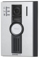 βアイホン【IX-EA】カメラ付ドアホン端末 露出型 SXVGA対応 夜間照明