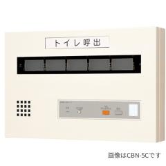 ���A�C�z���yCBN-3C-D�z3���p�\���� �ʈڕ� �Ǖt�^ �󒍖�1.5����