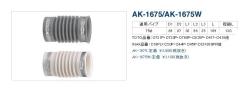 ��15�����o��OK�I�A�L���X�W���C���g�yAK-1675W�z�m��P�^�C�v�֊�A�a����֊�p