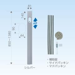 ���������yC-MP14-S�z�N�[���[�L���b�`���[ �t���[�p�l���kFH�l