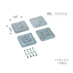 �������� �yPE-NRP2�zPC�L���b�`���[ ����h���ی�v���[�g�kHF�l