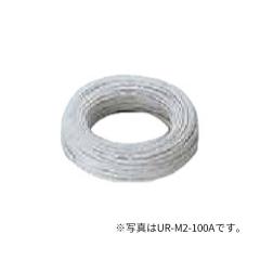 �R���i ���ށyAURK30A2-C�z�M���� 30m�kFH�l