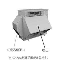 ダイキンのエアコン室外機用防雪フード（吹出口）KPS064A43 daikin20200522-03-q.jpg