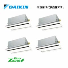 �΁��_�C�L�� �Ɩ��p�G�A�R���ySZRG224CW�z[����ǃZ�b�g]�t���b�V���z���C�g �V�䖄���J�Z�b�g�` �_�u���c�C�������}���` 8�n�� ���C��