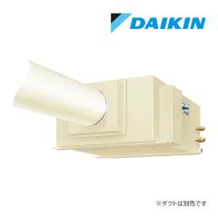 ���_�C�L�� �X�|�b�g�G�A�R���ySSDP112FA�z(�����R���Z�b�g) �N���X�v(�Z�p���[�g�`) �V��݁E�_�N�g�` ��e�ʃ^�C�v 7�l�p 3��200V (��