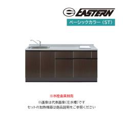 ���C�[�X�^���H�� �V�X�e���L�b�`���yLA3-180-C2D(ST)+IHC-GBFL221K-B�z�x�[�V�b�N�J���[ LA �����`�F�V���[�Y �Ԍ�180cm �c�^2��IH�q�[
