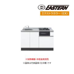 ���C�[�X�^���H�� �yLA-135-C2G(EX)�z�G�N�X�g���J���[ �x�[�X�L���r�l�b�g LA �����`�F�V���[�Y �Ԍ�135cm ���M�@��E��������ʔ� ��