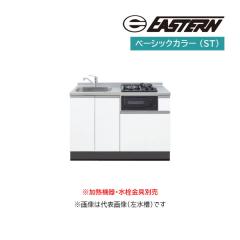 ���C�[�X�^���H�� �yLA-120-C2G(ST)�z�x�[�V�b�N�J���[ �x�[�X�L���r�l�b�g LA �����`�F�V���[�Y �Ԍ�120cm ���M�@��E��������ʔ� ��