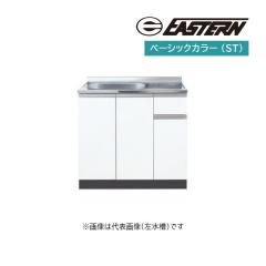 ���C�[�X�^���H�� �yCO2-105(ST)�z�x�[�V�b�N�J���[ ������ CO2 �R���t�B�V���[�Y �Ǐo�������^�C�v �Ԍ�105cm