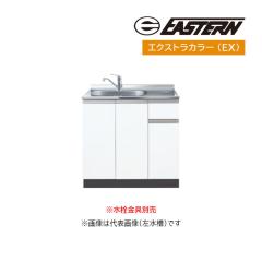 ���C�[�X�^���H�� �yCOD2-100(EX)�z�G�N�X�g���J���[ ������ CO2 �R���t�B�V���[�Y �f�b�L�o�������^�C�v �Ԍ�100cm ��������ʔ� �󒍖�