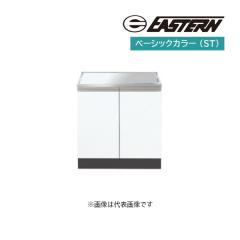 ���C�[�X�^���H�� �yCO2-60G(ST)�z�x�[�V�b�N�J���[ �R������ CO2 �R���t�B�V���[�Y �Ԍ�60cm