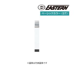 ���C�[�X�^���H�� �yCM2-15T(ST)�z�x�[�V�b�N�J���[ ������ �R���t�B�V���[�Y���ʃp�[�c �E�݌� �Ԍ�15cm