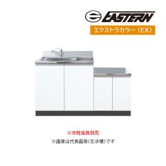 ���C�[�X�^���H�� �yCF2-140A(EX)�z�G�N�X�g���J���[ �R������t������ CF2 �R���t�B�V���[�Y �Ԍ�140cm ��������ʔ� �󒍖�2�T