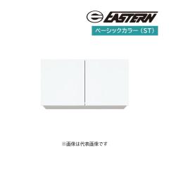 ���C�[�X�^���H�� �yCM2-90HM(ST)�z�x�[�V�b�N�J���[ �݌˒I CM2 �R���t�B�V���[�Y ����70cm �Ԍ�90cm