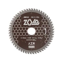 �͓����Y�� �yZOID-12-12556�zSK11 ZOID�`�b�v�\�[ �l�H�ؗp (4977292319706)